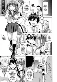 [Takeda Hiromitsu] Sister Breeder Ch. 1-3 [English] [Decensored]