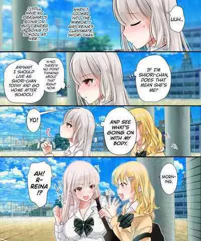 [Amuai Okashi Seisakusho] Musume no Doukyuusei to Irekawatta Sonoko ga Yabai Ko Datta | I Swapped Bodies With My Daughter’s Classmate and She Was a Crazy Girl [English] [biribiri]