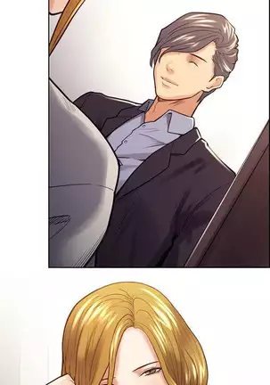 Taste of Forbbiden Fruit Ch.35/53