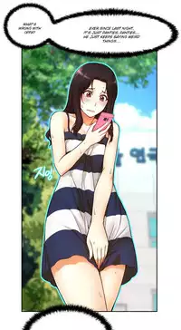 [Cave Bear] Mia's Tool Ch.0-2 (English) (Ongoing)