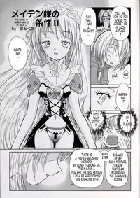 [Muchner Illustrierte] MunchenGraph Vol.11 {Shaman King}[English Translated by Tonigobe]