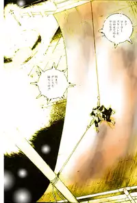 [DC Project (Dirty Matsumoto)] School Mistress Michiyo