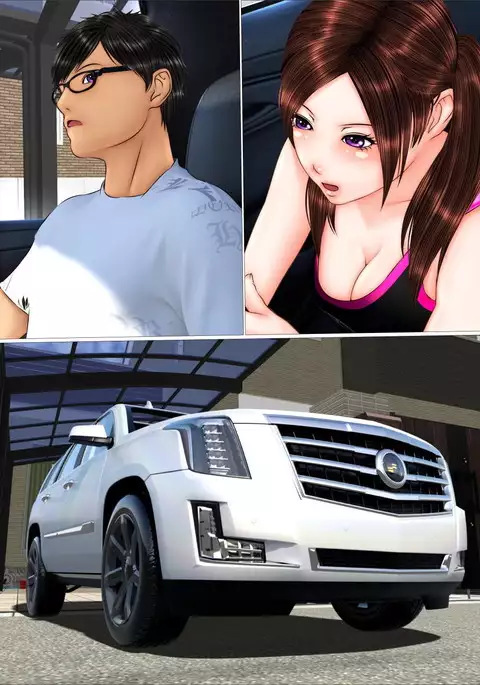 Tabi no Haji wa Nugishite