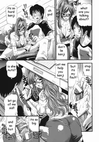 Sister's Study Interuption [English] [Rewrite] [EZ Rewriter]