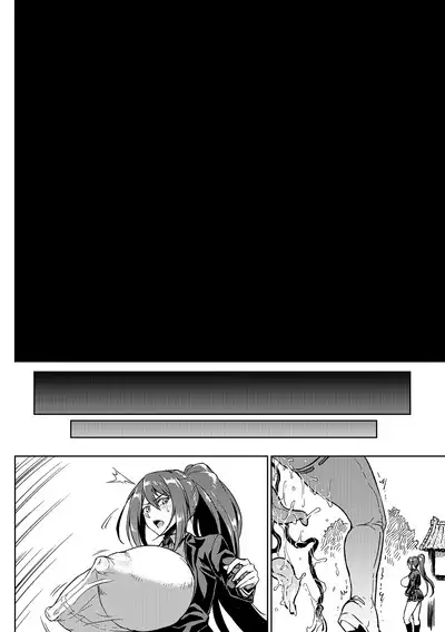 Anti-Insect Specialists small collection | 对虫师小合集