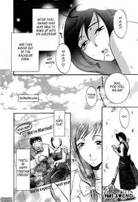 [Umematsu Thomas] Oshiete! Obasan [English] {Tadanohito}