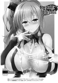 (C93) [C.R's NEST (C.R)] Kankourei Gaiden: Kaishun Men's Massage I-*** Act.2 (Kantai Collection -KanColle-)