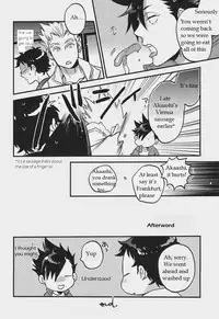 (C87) [MICROMACRO (Yamada Sakurako)] Senpai no Iu Koto Nanode. (Haikyuu!!) [English]