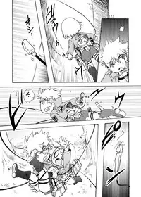 [Inishie no Nushi (Silhouette Sakura)] Blümenblatt (Shingeki no Kyojin) [Digital]