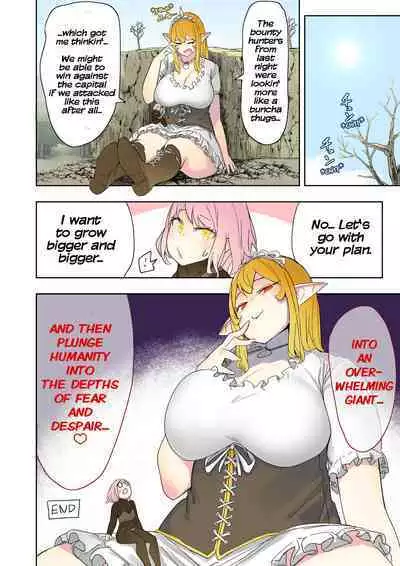 [Uru] Elf Hime no Gyakushuu 3 | Elf Princess Strikes Back III [English]