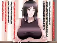 [Yayoiya] Okasareta Haha.