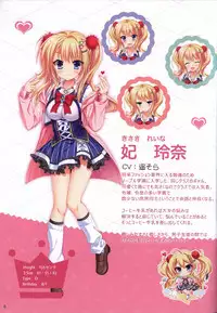 Kiniro Loveriche-Golden Time- full color book