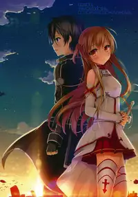 (C83) [TwinBox (Sousouman, Hanahanamaki)] Aisai to Onsen Ryoko (Sword Art Online)