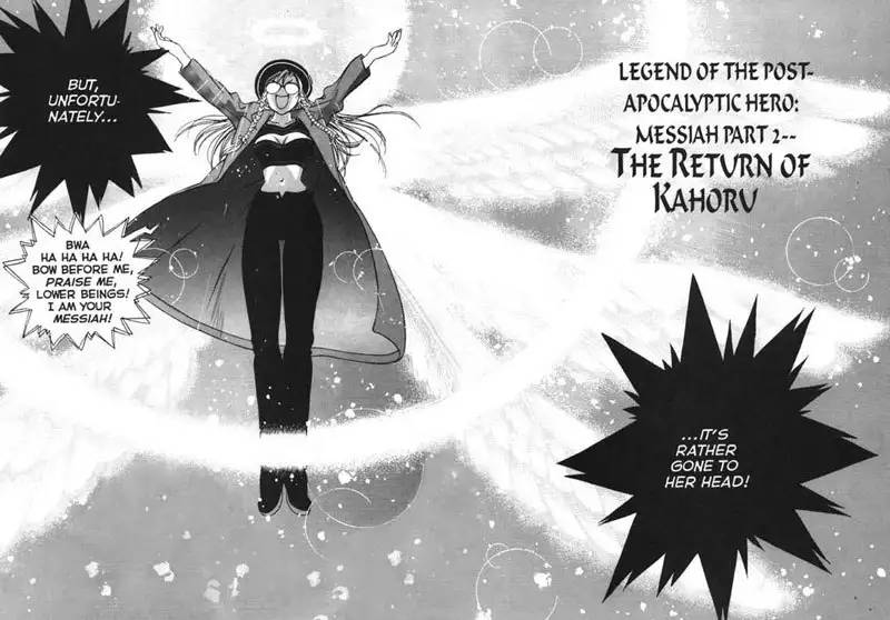 Silky Whip Extreme 07