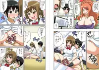 [Iguchi Sentarou] Classmate to Ecchi Jugyou 1~3[Digital]