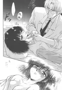 [Gypsy's Kiss] DANCE IN THE DARK (Various) [Digital]