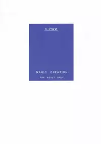 [MAGIC CREATION] s-two (Rozen Maiden)