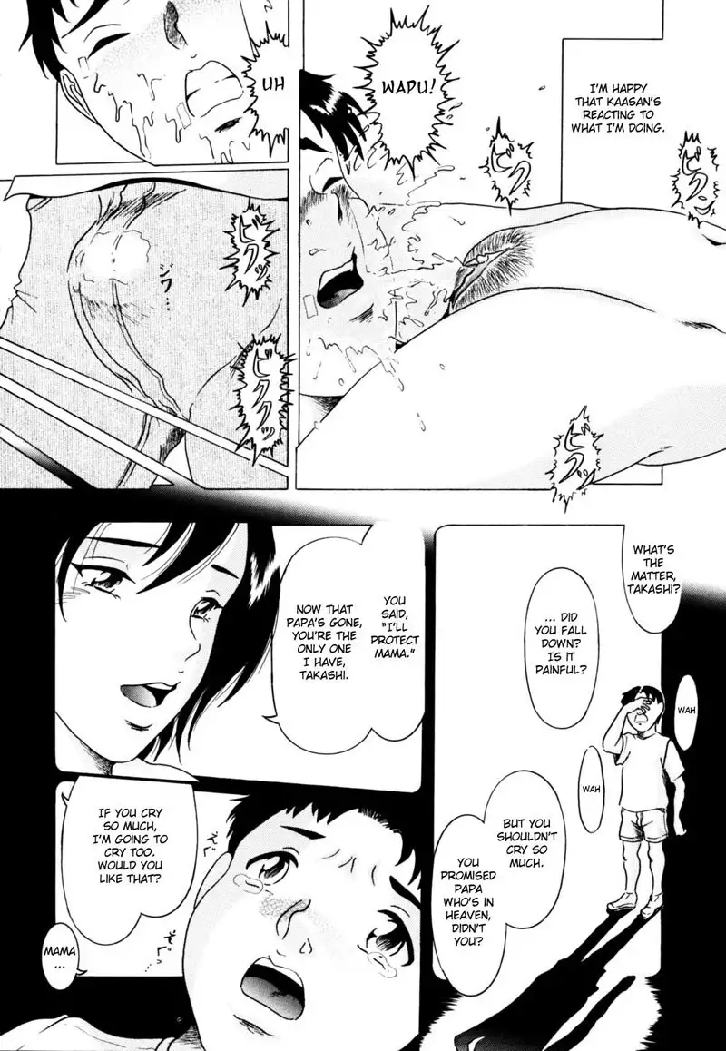 Ecstatic Mother and Child Vol2 - CH8