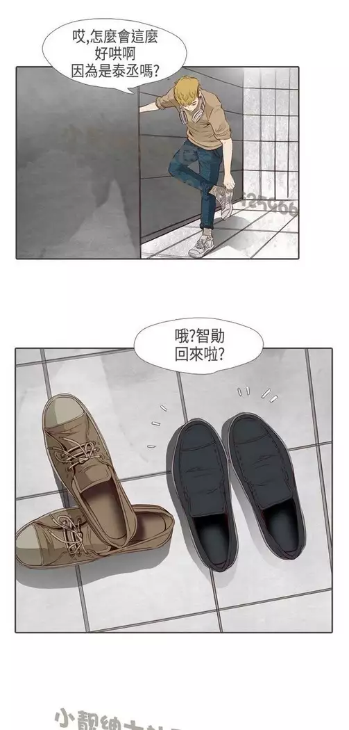 恶女来了请小心