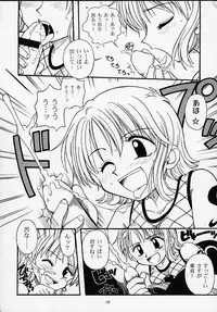 (C58) [Sairo Shuppan (Various)] 1P'S SIDE-A (One Piece)