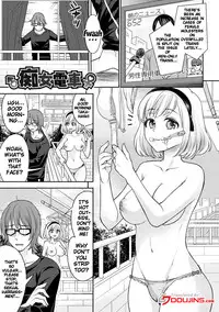 [Chimichanga] Parallel World Kanojo [English] {doujins.com} [Digital]