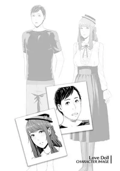 Ure Hajime, Onna Zakari.