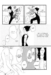 [Hatarakimasen (Oniyuri)] Gentle Wound (English)