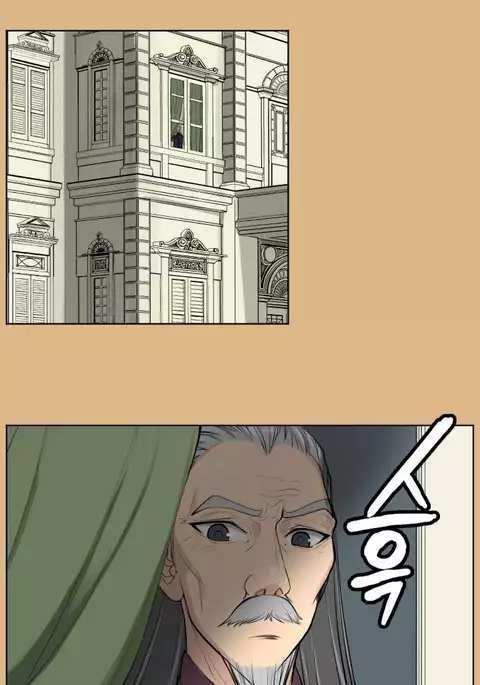 Aharoo Ch.1-18