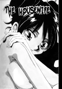 [Yukimino Yukio] Iroshiro Ojou-san | Fair Skinned Beauty [English] [Redlight]