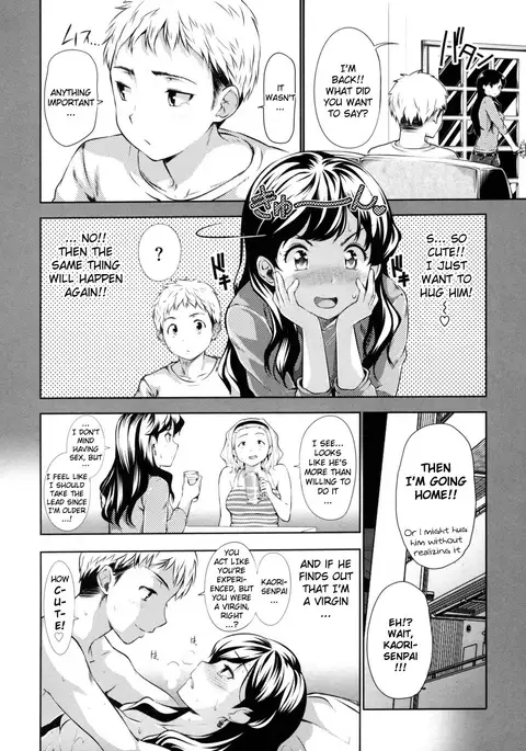 Attracted by Physical Looks Only!