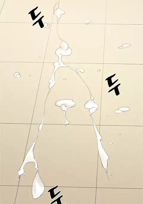 Best Friend Girlfriend Ch.1-23