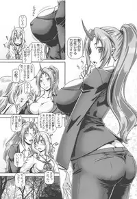 EMPIRE HARD CORE 2019 SPRING