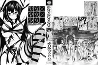 [Akatsuki Myuuto] Shoujo x Shoujo x Shoujo Ch. 1-2 [English] [SaHa]