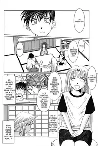 (C76) [CIRCLE OUTERWORLD (Chiba Shuusaku)] MIDGARD (Ah! My Goddess) [English] [SaHa]