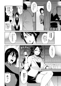 Action Pizazz DX 2016-05 [Digital]