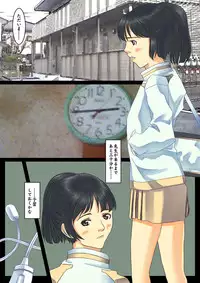 [Maria System00] Yoshuu to Fukushuu