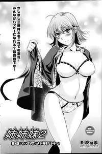 Action Pizazz DX 2013-04