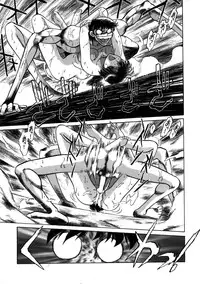 (C50) [Moriman Shouten (Various)] Katze 14 (Neon Genesis Evangelion)