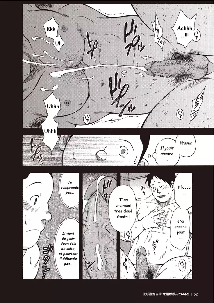 Osamu Kodama – Il Appelle Le Soleil 11: Le Blues Du Mariage