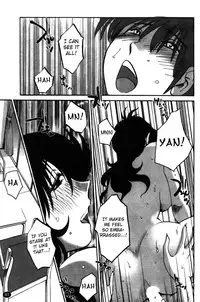 [Tsuyatsuya] Monokage no Iris Volume 2 [English] {Fated Circle}