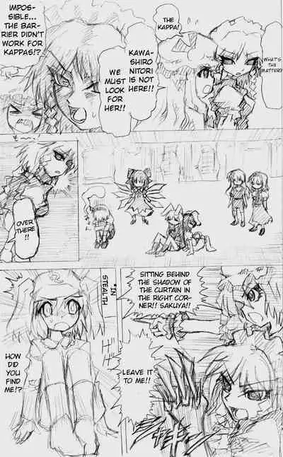 Matashita Shinsui P Zubunureeshon 3