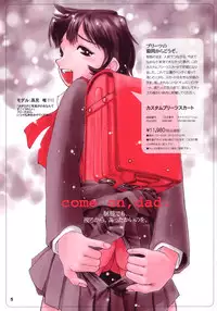 [Studio 309] Pocket Dll