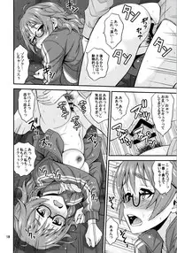 (COMIC1☆11) [Junpuumanpandou (Hida Tatsuo)] Mandol Katsudou Nisshi (THE IDOLM@STER CINDERELLA GIRLS)