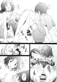 [Kohakutei (Sakai Hamachi)] Ranjyuku 3 (ToHeart 2) [Digital]