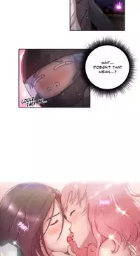 [BYMAN] Sex Knights-Erotic Sensuality & Perception Ch.1-13 (English) (Ongoing)