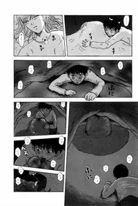 Unknown Doujin (miniguy)