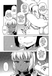 [Takatsu] My Dear Maid [English]