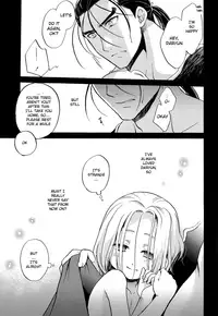 (C90) [Nerune (Neruneru)] Ubu | Innocence (Arslan Senki) [English] {Shotachan}