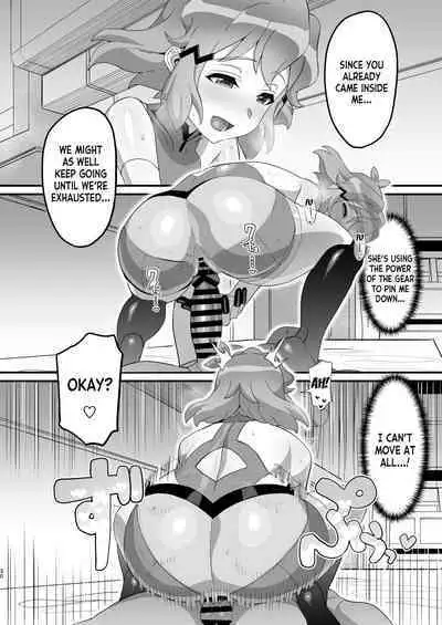 Midareru Seni | Lewd Battle Dress