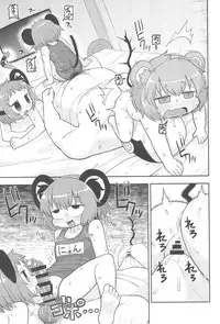 (Reitaisai 15) [Tekokids (Various)] Otona no Cookie ~Black & White~ (Touhou Project)